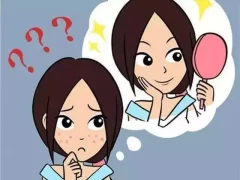 青春痘的治疗方法-女人美