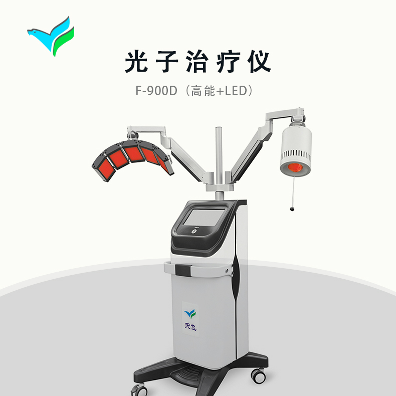 轻医美包括哪些项目