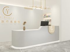 医美整形医院哪家好？-女人美