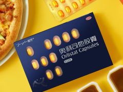 奥利司他胶囊真的可以减肥吗-女人美