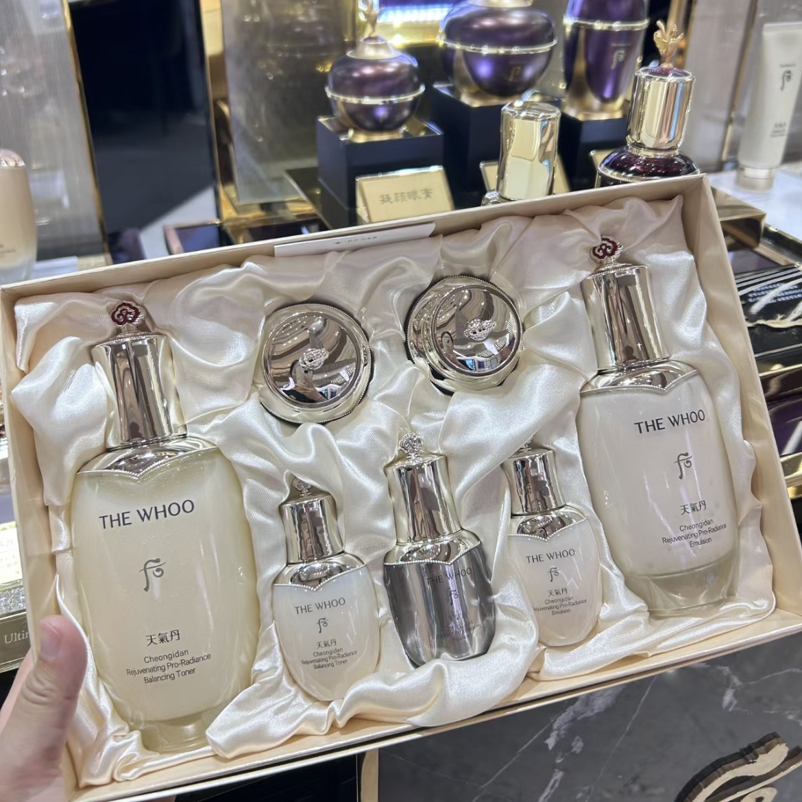 天气丹PRO七件套礼盒