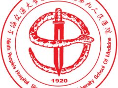 医美医院推荐:2026年,你的脸到底该交给谁?-女人美