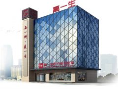 西安整形医院:2026年最新避坑指南,从公立到私立全解析-女人美