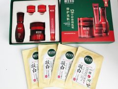 相宜本草的护肤品怎么样?-女人美