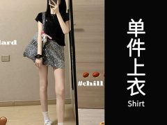 女生超短裙穿搭：从“不敢穿”到“穿出彩”的蜕变指南-女人美