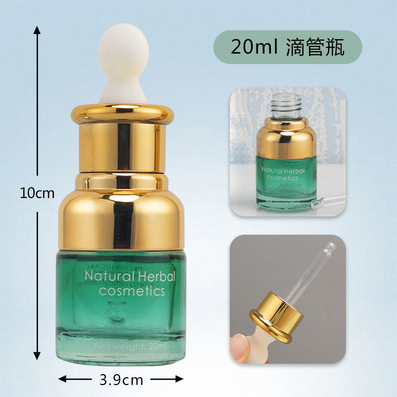 收缩毛孔的护肤品