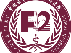 眼部整形哪个医院最好呢?-女人美