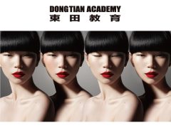 学化妆哪里比较好?-女人美